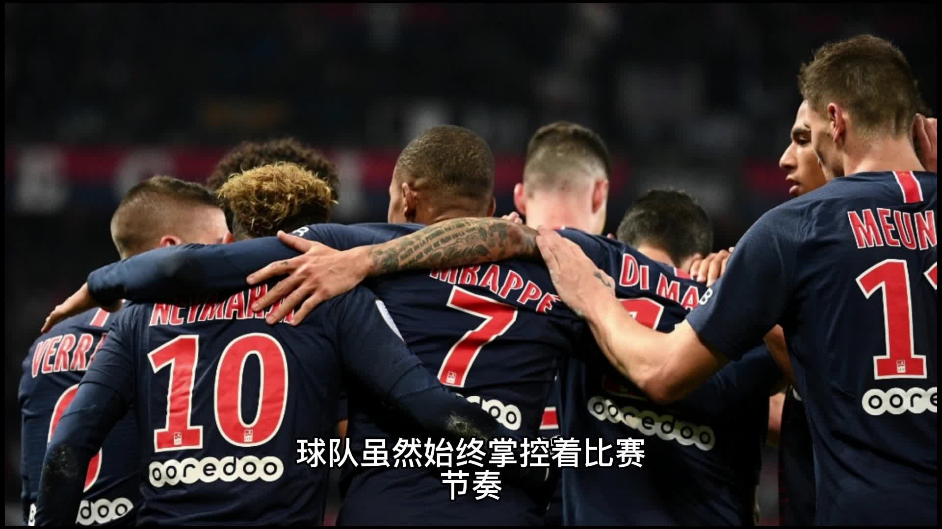 球员更是