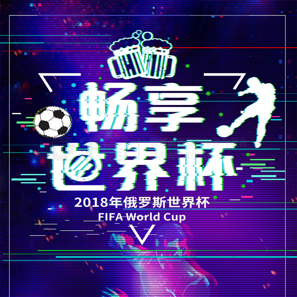 仍会离开