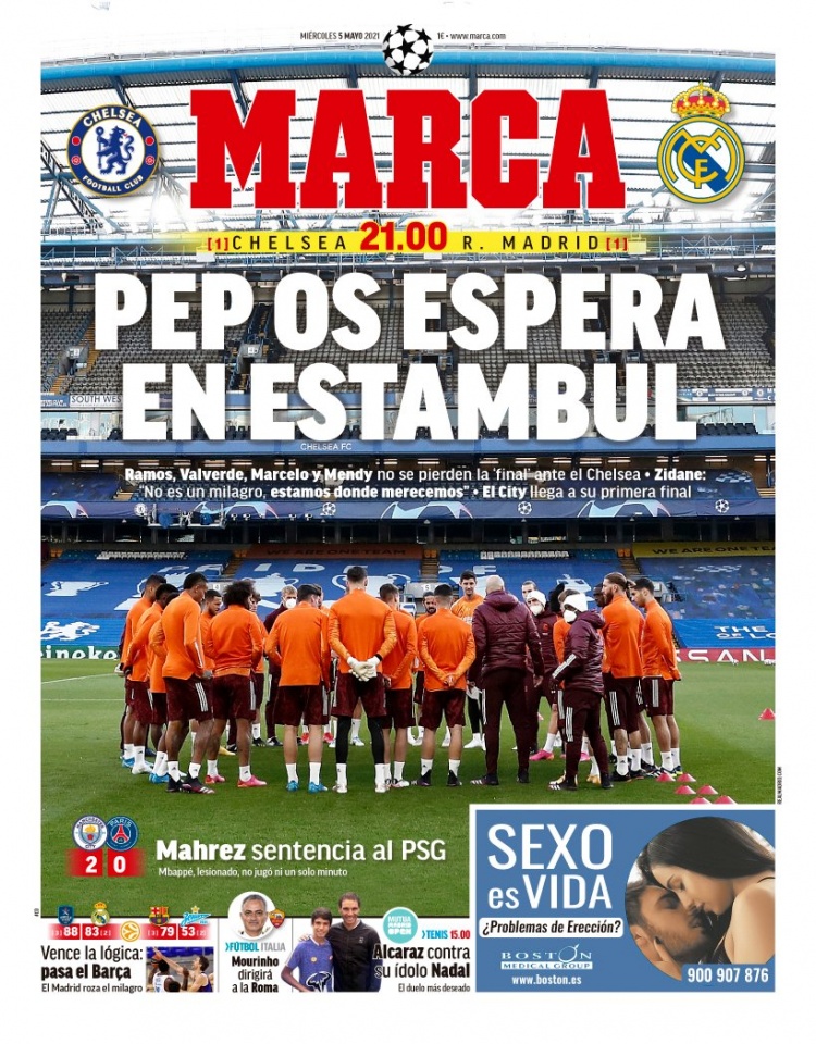 梅州体验时 梅州体验时